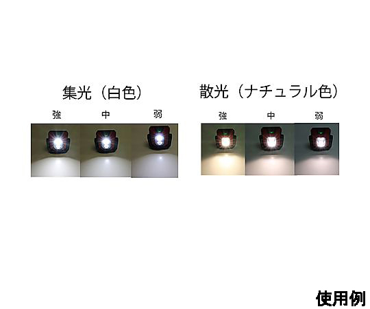 [充電式] LEDライト(白色/ナチュラル色) 明るいLEDが点灯している状態で、シンプルなデザインの本体が見える。