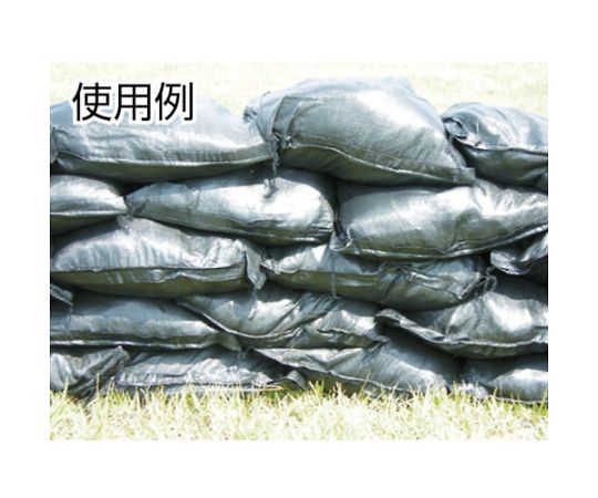 ターピー UVブラック土のう 48cm×62cm 1Pk（200枚入） 黒い包装が並んでいる状態、前面にサイズ表示が見える。
