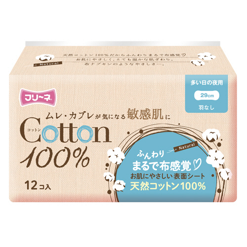 ｺｯﾄﾝ100% 多い日の夜用 羽なし 1ﾊﾟｯｸ(12枚)