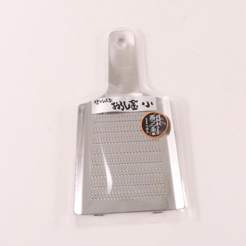 卸金 ステンレス製おろし金 小 ST-050(片面目立：あら目)画像