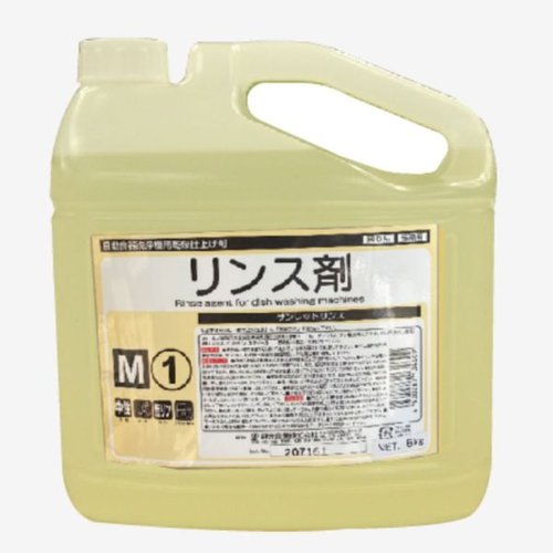 食器洗浄機用洗浄剤 サンレット リンス剤 静光産業 [ケース販売]