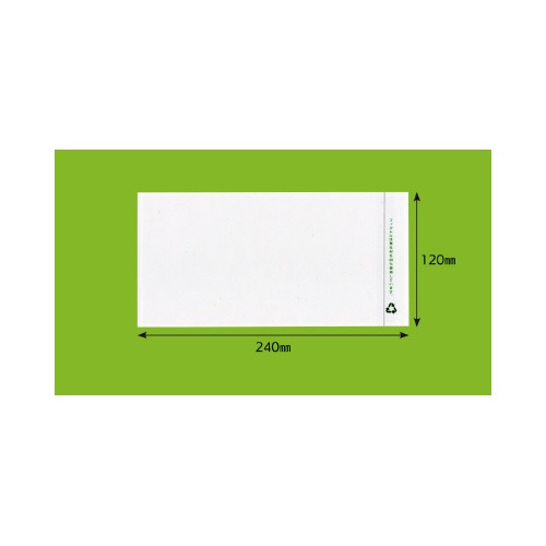 完全密封再生透明　長４　１２０×２４０　１００枚