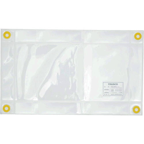 低圧透明ｼｰﾄ 500×600mm 300V以下 1枚