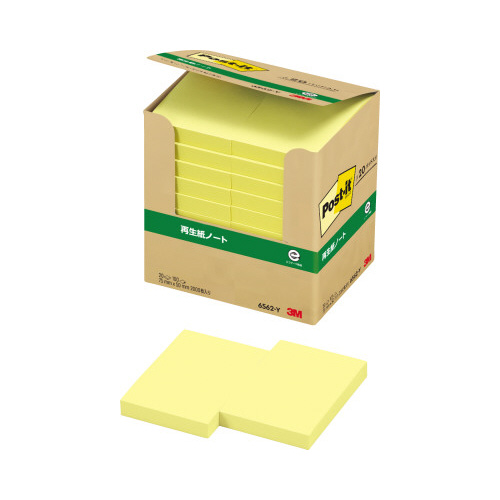 ポストイット　再生紙ノート　７５×５０　黄２０冊画像