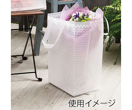 手提げポリ袋 ポリチャームバッグ WロングM チェッカー 表記入り 20枚入 真上から確認できるデザインと柄の詳細が見える状態