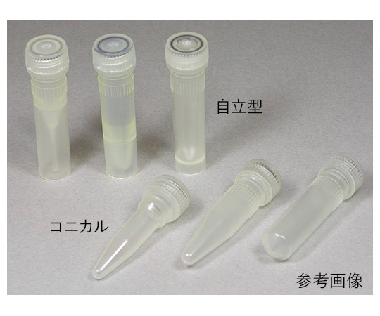 ギザ付スクリューキャップチューブ 自立型 0.5mL 1箱（50本×10袋入）画像