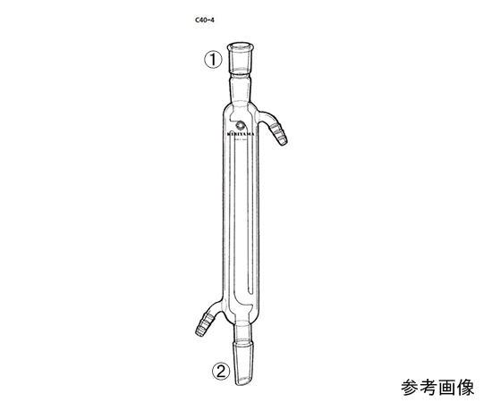 英式　冷却器