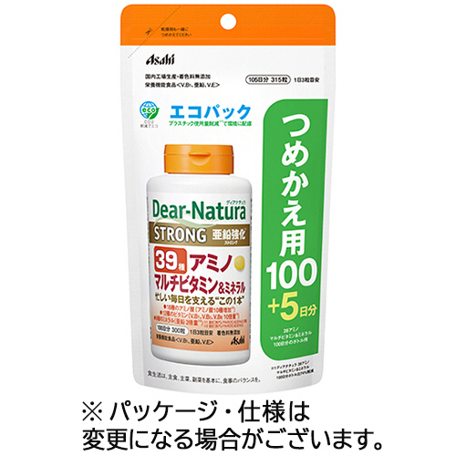 ﾃﾞｨｱﾅﾁｭﾗ ｽﾄﾛﾝｸﾞ39ｱﾐﾉ ﾏﾙﾁﾋﾞﾀﾐﾝ&ﾐﾈﾗﾙ ｴｺﾊﾟｯｸ(詰替用)105日分 1個(315粒)画像