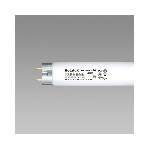 蛍光灯三波長スタータ　ライフルック４０Ｗ昼白×２５画像