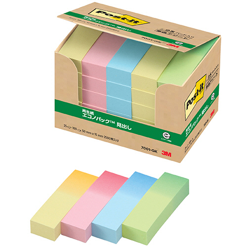 ﾎﾟｽﾄ･ｲｯﾄ ｴｺﾉﾊﾟｯｸ 見出し 再生紙 50×15mm ｸﾞﾗﾃﾞｰｼｮﾝ4色 1ﾊﾟｯｸ(25冊)画像