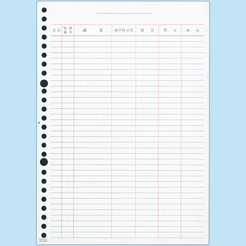 ﾍﾟｰｼﾞﾌﾟﾘﾝﾀ元帳 B5罫線付 26穴 1箱(2000枚)画像