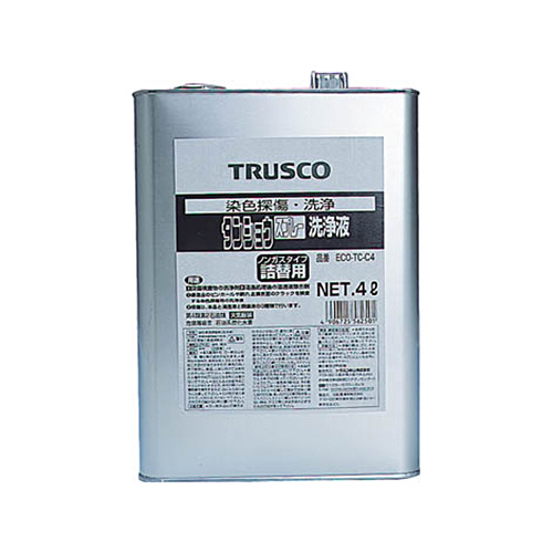 αﾀｯﾋﾟﾝｸﾞｽﾌﾟﾚｰ 難削材用 4L 1缶画像