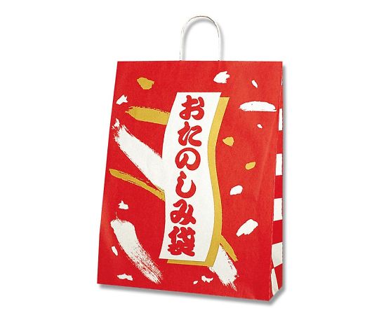 HEIKO 紙袋 福袋 25チャームバッグ 25CB カスタムB おたのしみ袋A 50枚画像