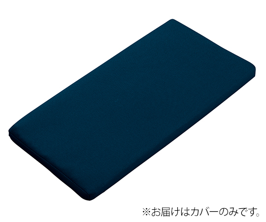 洗えるムレないベビーベッド用マットレス交換用替えカバー　ネイビー