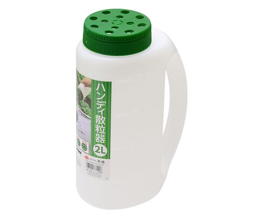 TAKAGIハンディ散粒器2L画像