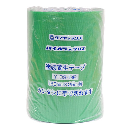 耐水性・耐湿性・耐薬品性に優れた粘着力ある養生テープ