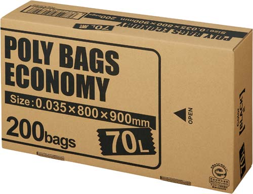 ポリバツグエコノミーＢＯＸ　低　７０Ｌ黒２００枚画像