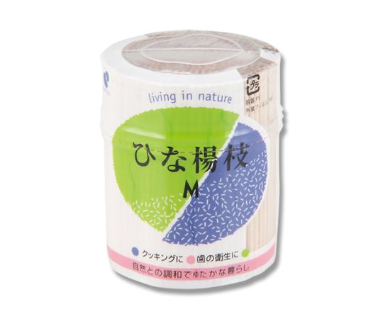 ひな楊枝 L-150 約500本画像