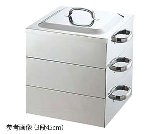PE 18-8業務用角蒸器 2段 33cm画像
