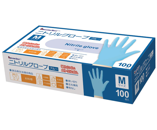 リーダー ニトリルグローブ ブルー M 100枚入画像