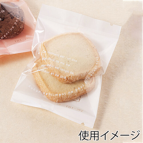 クッキーやマカロンに！小さめサイズの合掌袋