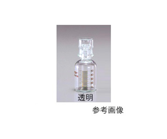 有機溶媒保存びん 透明 100mL