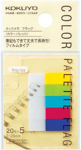 タックメモ　フラッグ　７×２５、５個画像