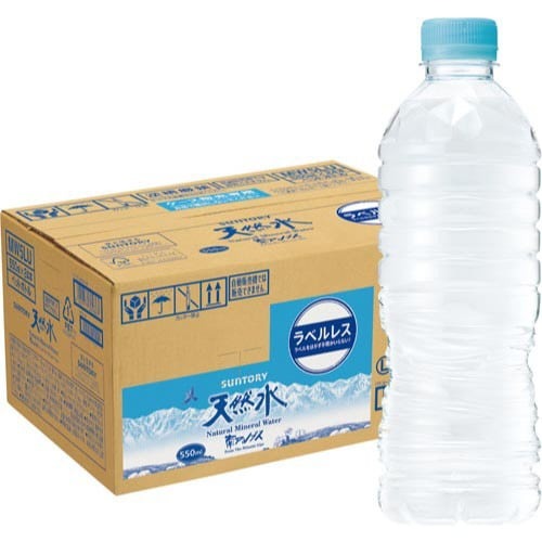 サントリー天然水ラベルレス　２４本入×２画像