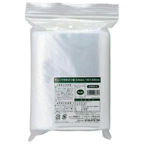ﾁｬｯｸ付ﾎﾟﾘ袋 0.04×140×200mm 1ｾｯﾄ(2000枚:100枚×20ﾊﾟｯｸ)画像