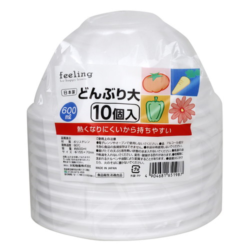 使い捨て容器　フィーリング発泡どんぶり　大　10個入画像