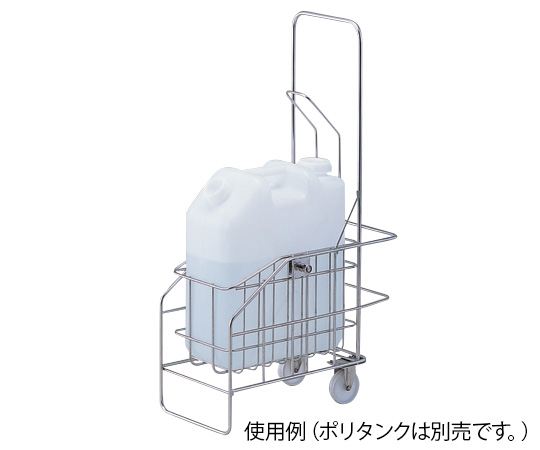 振り子式ポリンタンクサーバー　ステンレス画像