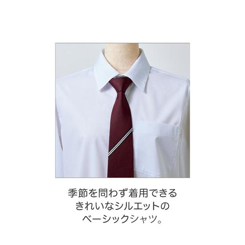 ボタンダウンシャツ シャツ 兼用 長袖 黒 SS 住商モンブラン 白地に黒の細かいストライプが施された長袖シャツが前面に整然と置かれている様子