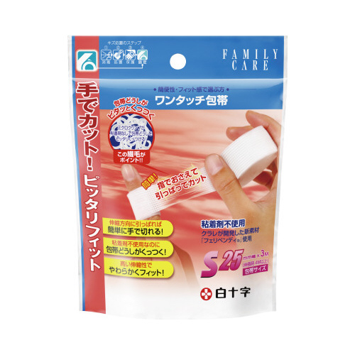 ＦＣワンタッチ包帯Ｓサイズ　２５ｍｍ×３ｍ