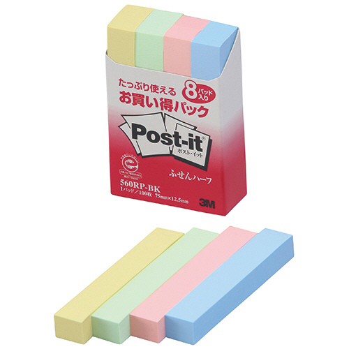 ﾎﾟｽﾄ･ｲｯﾄ ふせんﾊｰﾌ 再生紙 75×12.5mm 4色 1ｾｯﾄ(80冊:8冊×10ﾊﾟｯｸ)画像