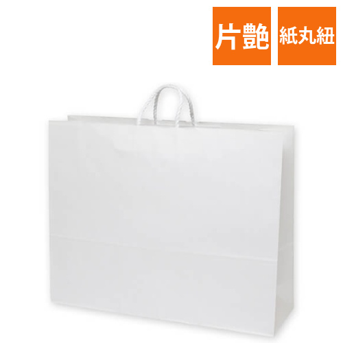 手提げ紙袋（白（片艶）・丸紐・幅600×マチ180×高さ470mm）画像