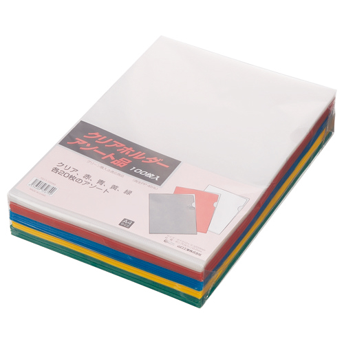 ｸﾘｱﾎﾙﾀﾞｰｱｿｰﾄ A4 再生PP 5色 1ﾊﾟｯｸ(100枚:各色20枚)画像