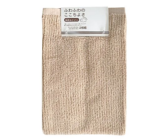 フェイスタオル2P 無撚糸リブカラー 34×80cm BEIGE 1セット（2枚×10袋入）画像