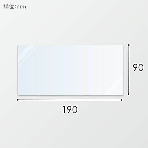 ＯＰＰシート ＃２０ ９－１９画像