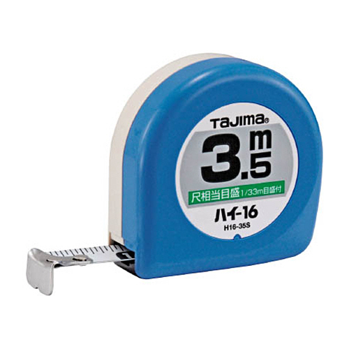 ﾊｲ-16 3.5m/尺相当目盛付/ﾌﾞﾘｽﾀｰ 1個画像