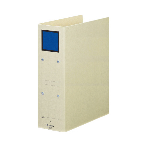 保存ファイル（片開き）Ａ４縦背幅９４ｍｍ青画像