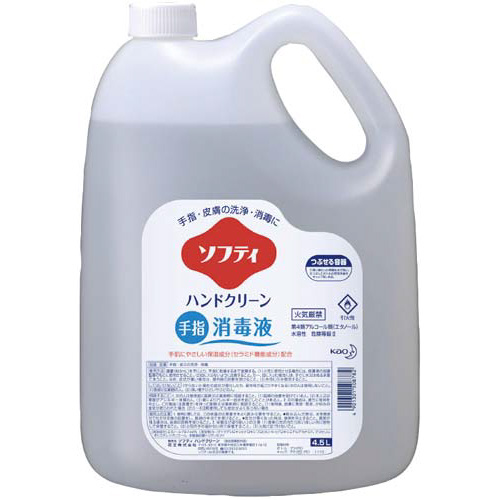 ソフティ　ハンドクリーン　手指消毒液　４．５Ｌ画像