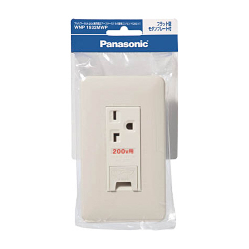 ﾌﾙｶﾗｰ15A･20A兼用埋込ｱｰｽﾀｰﾐﾅﾙ付接地ｺﾝｾﾝﾄ 1個画像