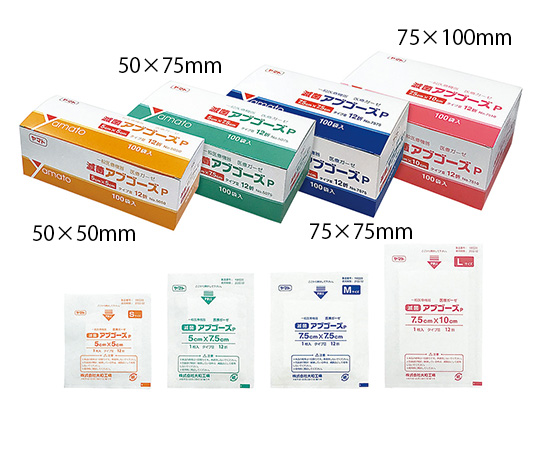 ガーゼ（滅菌アブゴーズP）　1枚/袋×100袋入画像