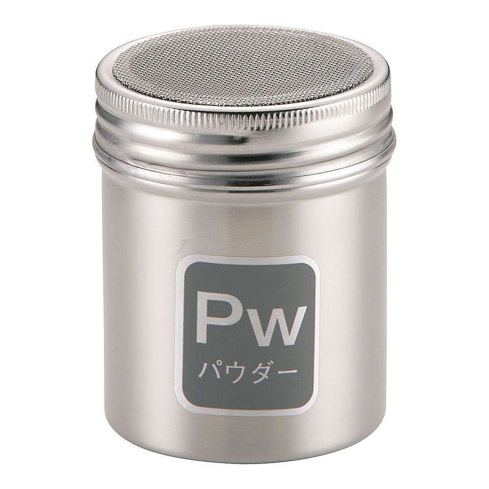 調味缶 小Pw(パウダー)画像