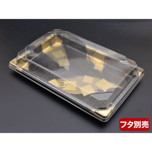 CF 寿司容器 L 2 金砂子-BK 身 中央化学 黒地に金砂子模様の寿司容器がやや斜めから見える状態