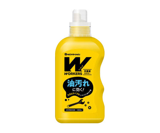 WORKERS　作業着液体洗剤　本体　800g画像