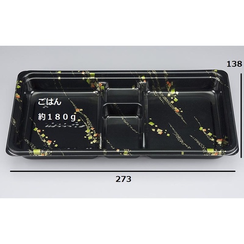 シーピー化成 弁当容器 BF弁当内59 金の舞 本体 発泡画像