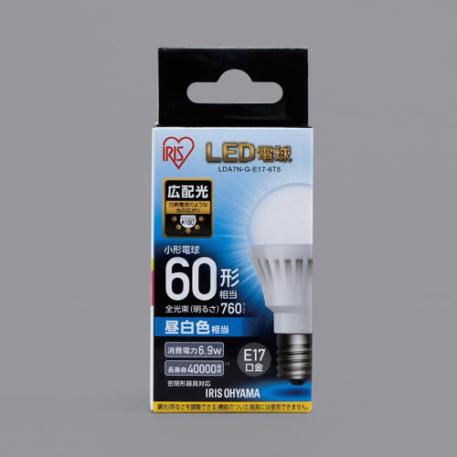 ＬＥＤ　Ｅ１７　広配光６０形　昼白色画像