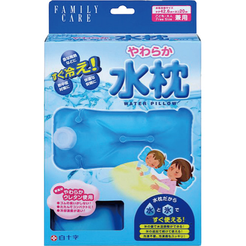 やわらか水枕 ﾌﾘｰｻｲｽﾞ 1個画像