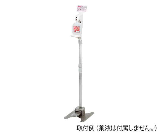 足踏み式ディスペンサー画像